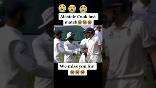 Alastair cook last match 😭😭 miss you sir [upl. by Mairym]