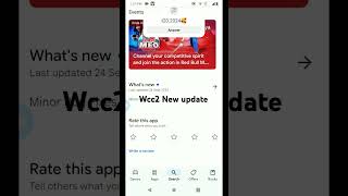 wcc2 new update T20 world cup 2024 to next video subscribe like and [upl. by Scarrow]