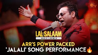 AR Rahmans Jalali Song Performance ✨🎼  Lal Salaam Audio Launch  Rajinikanth  Sun TV [upl. by Roberto]