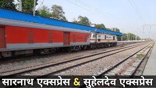 Suhaildev Express amp Saranath Express  Indian Railway [upl. by Viola]