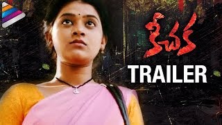 Keechaka Telugu Movie Trailer  Jwala Koti  Raghu Babu  NVB Chowdary [upl. by Kreda]