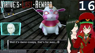 VLR16 PEC Puzzles [upl. by Nil197]