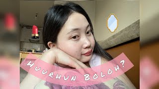 Yaj huurhun boloh ve👸💄 Яаж хөөрхөн болох вэ [upl. by Nani]