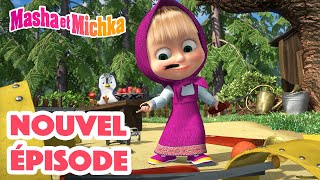 Masha et Michka 💥 Nouvel épisode 👱‍♀️ Y’a quoi a l’intérieur  🛫🐧 Masha and the Bear [upl. by Nivrem20]