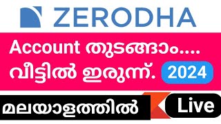 Zerodha Account opening malayalm How to open zerodha account zerodha 2024 zerodha Malayalam video [upl. by Refinaj]