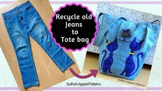 DIY Fashion Jeans Bag recycled denim How to make a Bag from Old Denim [upl. by Atiner]