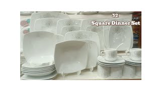 32 Square Dinner Set  Dinner Set Price In Bangladesh 2024  yearantradeinternational8222 [upl. by Yendor]