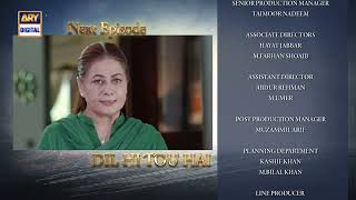 Dil Hi Tou Hai Episode 44  Teaser  ARY Digital Drama [upl. by Aushoj]