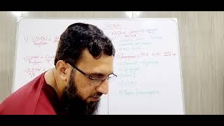 How to speak MOTOR SYSTEM end resultsUPPER MOTOR NEURON differentials [upl. by Aggappora162]