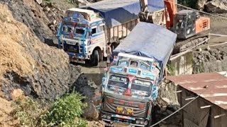 KohimaImphal road  Landslide in Kohima Lerie Chazou Colony [upl. by Enicnarf]