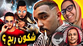 Dollypran SINGALLA 🔥 كلاشاه بالمورفين و الكاطرويت [upl. by Okuy]