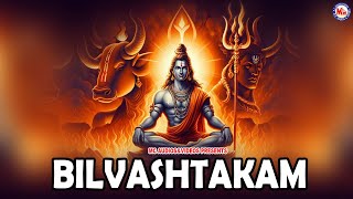 Bilvashtakam  Powerful Siva ManthrasHindu devotional songs kannadaMantraamp SlokasMantraamp Slokas [upl. by Luapleahcim]