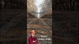 Worshipping God and the Hidden Self  Swami Vivekananda [upl. by Aisak571]