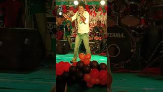 Ai akla ghor amer desh arpit basu stageshow coversong subscribe [upl. by Stoddart]