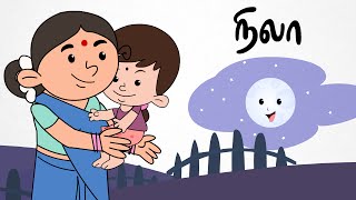 நிலா நிலா  Nila Nila  தமிழ் குழந்தை பாடல்கள்  Chutti Kutties Tamil Nursery Rhymes [upl. by Ragas]