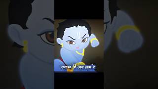 ✨🕉 Mor pankha mathe par chadha  Shree krishna status shreekrishna shorts bhakti animation [upl. by Mandi429]