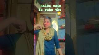 Samjhe comedy funny [upl. by Atsahc]