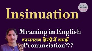 insinuation meaning l meaning of insinuation l insinuation ka hindi main kya matlab hota hai l voca [upl. by Tatman]