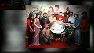 Manam Kothi Paravai Movie Audio Launch [upl. by Soigroeg]