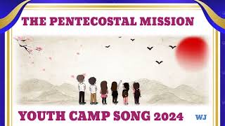 TPM YOUTH CAMP SONG 2024 IRUMBULIYUR CHENNAI [upl. by Emanuel621]