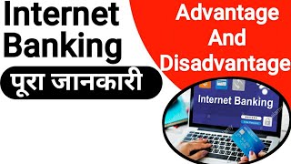 Internet Banking Details In Nepali  How To Use Internet Banking In Nepal [upl. by Sergeant649]