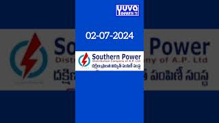 APSPDCL ap news apspdcl localnews current power nellorenews ytshorts yt youtube ybtv bp [upl. by Kifar937]