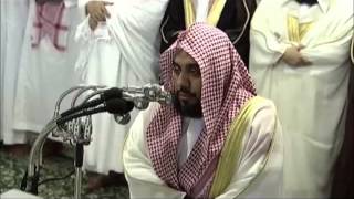 Sourate Al Kahf Abdullah Awad Al Juhani [upl. by Kingsley575]