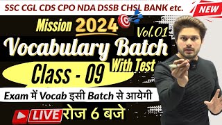 Complete Vocab Batch Class 09 with Vocab Test  Exam में Vocab इसी Batch से आयेगी🔥Jaideep sir [upl. by Duong]