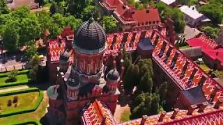 Drone Grand Tour  Chernivtsi National University [upl. by Summer]