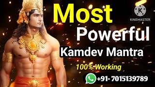 Most Powerful Kamdev Mantra  Mantra Sadhna  Vashikaran Mantra  Vashikaran [upl. by Karlis]