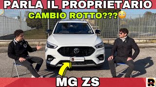 MG ZS  PARLA IL PROPRIETARIO  PROBLEMI e OPINIONI DOPO 30 mila km  INTERVISTA [upl. by Handel]