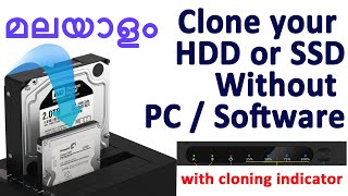 how to clone hdd to ssd or hdd to hdd in offline  മലയാളം [upl. by Melodee215]