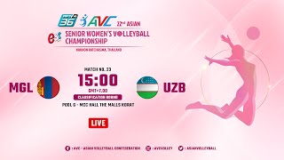 LIVE COURT 2  MGL VS UZB  22ND ASIAN SRWOMENS VOLLEYBALL CHAMPIONSHIP [upl. by Nirra]