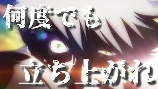 【閲覧注意】あなたの努力は足りません【厳しい現実を、本音で語る】 [upl. by Bushore]