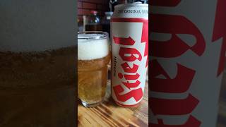 Пиво из Австрии Stiegl Goldbrau пивнойобзор пиво доброслав13 beerreview [upl. by Airtap380]