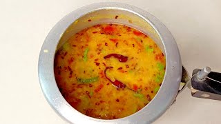 कुकर में अरहर की दाल बनाने का अनोखा और आसान तरीका  Arhar Dal Tadka kaise banaye  Toor Dal Fry [upl. by Allisurd]