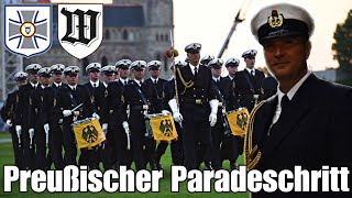 Preußens Gloria  Regimentsgruß im Paradeschritt  Bundeswehr 4WachbataillonStabsmusikkorps [upl. by Aundrea]