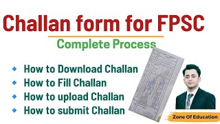 How to download fill and upload challan form for FPSC [upl. by Calysta435]