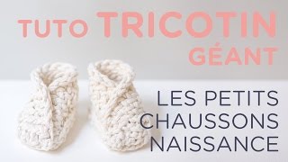 Tuto tricotin  les petits chaussons naissance  Loom knit baby booties [upl. by Oiluarb]