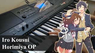 Horimiya OP  Iro Kousui  Piano Cover [upl. by Katalin]