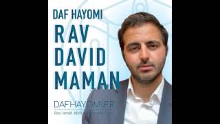 ⬜️ BABA BATRA 134  🗓 Mer6  Rav David Maman  DafHayomifr [upl. by Silvestro]