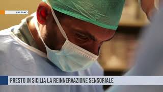 resto in Sicilia la Reinnervazione sensoriale [upl. by Laenaj]