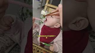 Baby is adorable 🥰🥰 shorts shortvideo short adorable mom dad shortsfeed shortsviral [upl. by Aerdno173]