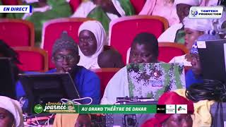 🔴 Journée de Massification et dintégration Touba Ca Kanam à Dakar 07 Septembre 2024 [upl. by Kellsie]