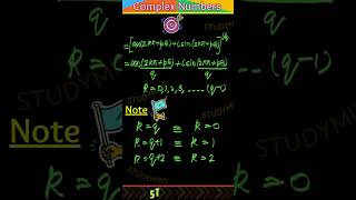 Complex Number  De Moivre’s Theorem [upl. by Yssirhc547]