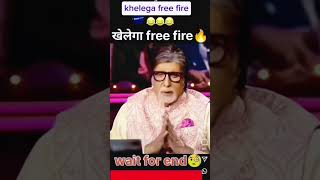 Khelega free fire 🔥 freefire shorts youtubeshorts trending [upl. by Leahci]