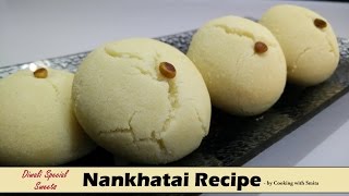 Nankhatai Recipe in Hindi by Cooking with Smita  Eggless Buttery Indian Cookies  Diwali Sweets [upl. by Ahselaf212]