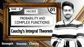 State and Prove Cauchys integral theorem in Tamil  Probability and Complex Functions in Tamil [upl. by Kate370]