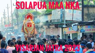 Cuttack Solapuri Maa nka Ghata Visarjan Jatra 2023 CuttackPujaFestivals [upl. by Nnel]