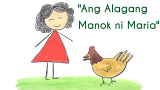 quotAng Alagang Manok ni Mariaquot  Maikling Kwento  Pagbasa sa Filipino [upl. by Haduhey439]